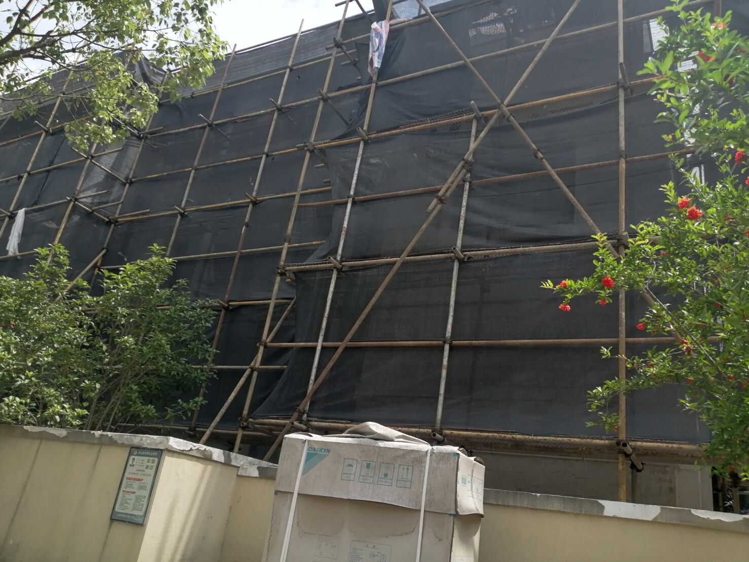 202406136f494babb6a767cb597f344f1aebc665.jpg 202406136f494babb6a767cb597f344f1aebc665.jpg