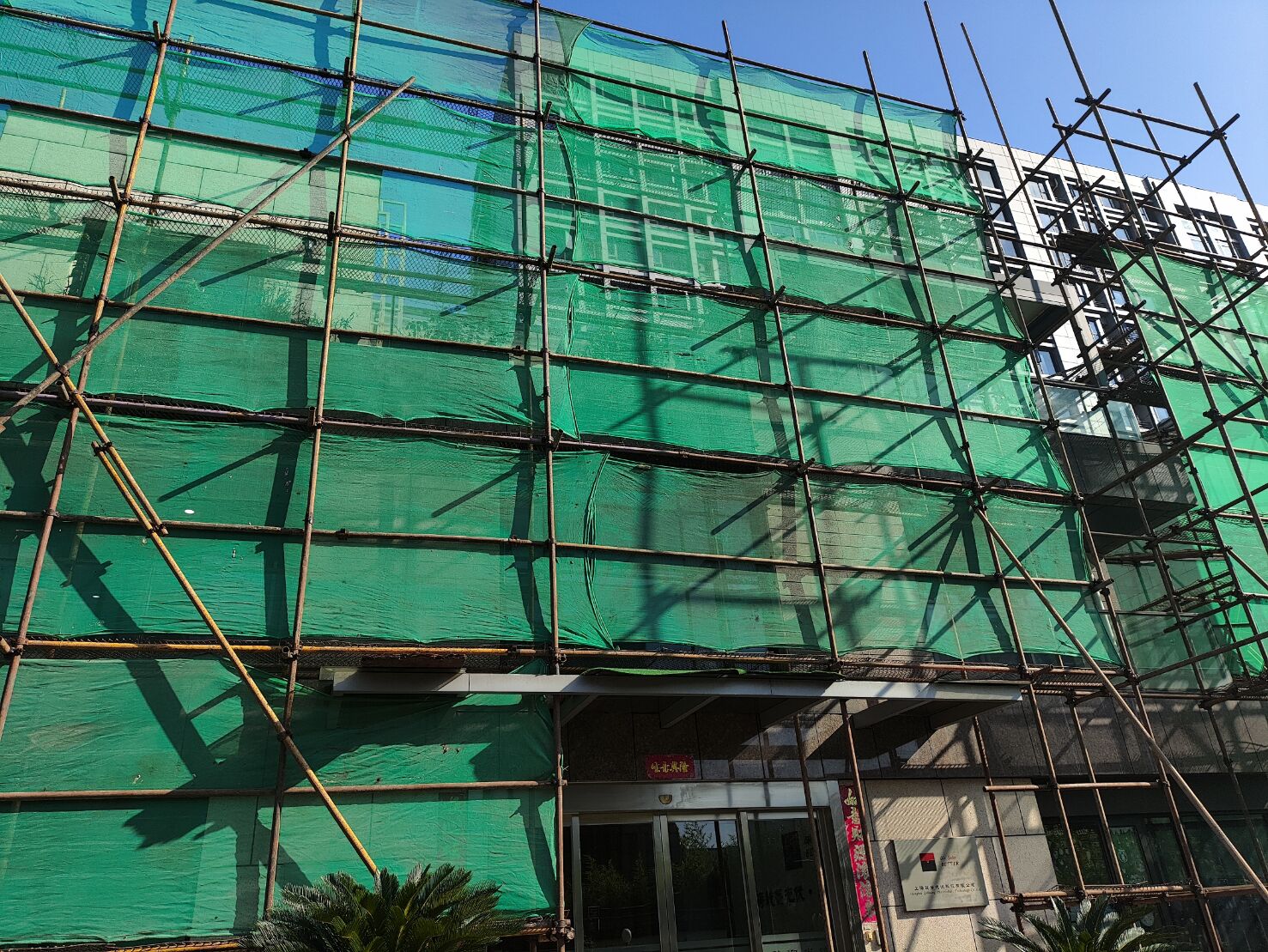 20250606da0cf75ae433b087106cad0e6b880e32.jpg 20250606da0cf75ae433b087106cad0e6b880e32.jpg