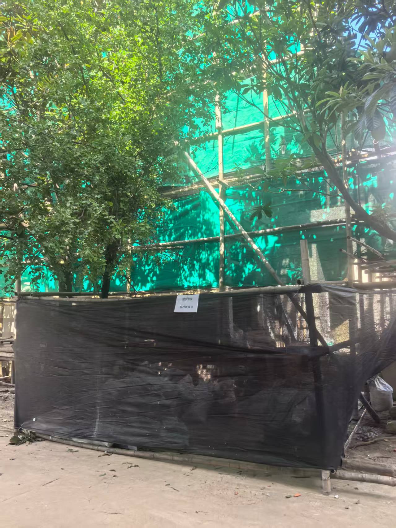 20251018a4868b4759927af5e75353a2ab8b728f.jpg 20251018a4868b4759927af5e75353a2ab8b728f.jpg